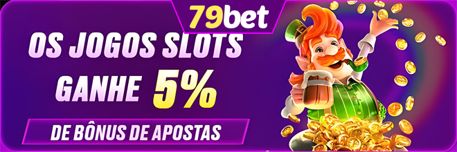 Rebate